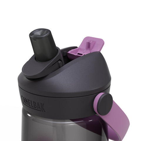 Drikkeflaske Camelbak Thrive Flip Straw Lavendar Dawn 0,75L Ultimate Nordic AS